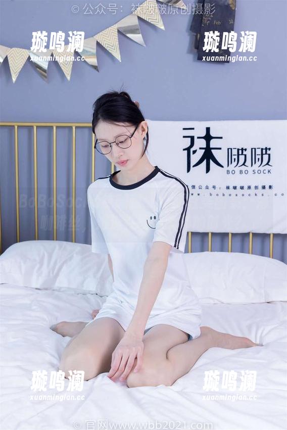 BoBoSocks袜啵啵-小甜豆 BoBoSocks袜啵啵 - 小甜豆美图集:薄咖啡丝,难道在叹息咖啡的时光?