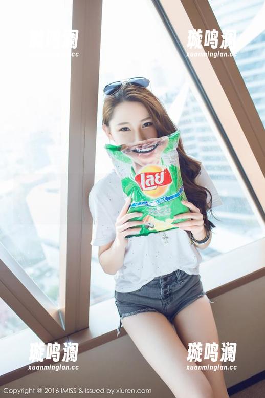 IMiss爱蜜社-娜大少爷 IMiss爱蜜社 - 校园写真合集,娜大少爷的多角度捕捉!