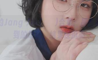 户外的Jang Joo(장주)合集：那些被风吹到的思绪，结果还挺美