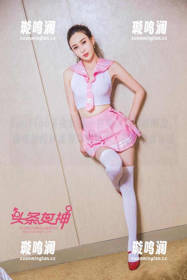 TouTiao头条女神 - 各种姿态尽收眼底，曲佑熙的体操服高清版本，重重撩拨你的眼球
