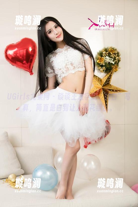 UGirls尤果网 - 谈谈王凌宇的“纯白”写真，简直是白到让人眼花缭乱。