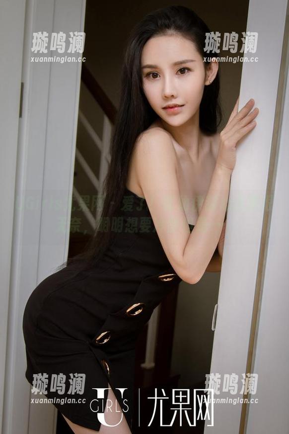UGirls尤果网-陈幼伊 UGirls尤果网 - 爱了!陈幼伊甜心合集很无奈,明明想要冷静但是……
