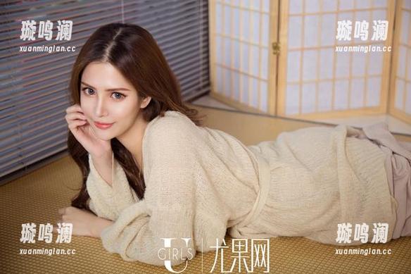 UGirls尤果网 - 黛熙儿化身女王：资源满分，不过人也得有点冤屈！