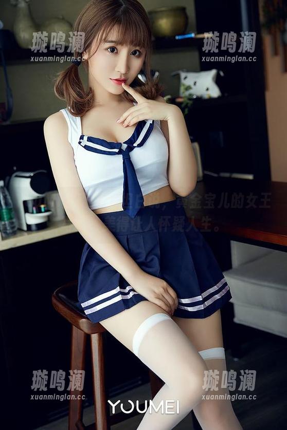 YouMi尤蜜荟 - 坦白说，黄金宝儿的女王写真，美得让人怀疑人生。