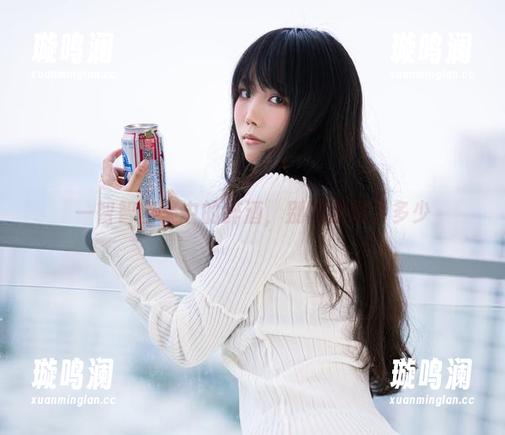 一智智图集中的醉酒，别问我喝了多少