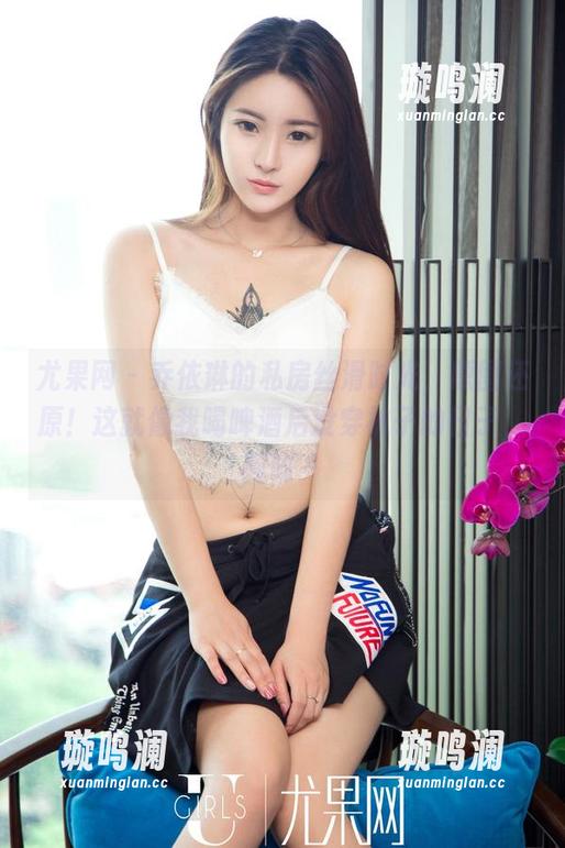 尤果网-乔依琳 尤果网 - 乔依琳的私房丝滑时光,原图还原!这就像我喝啤酒后没穿袜子的日子,呵呵~