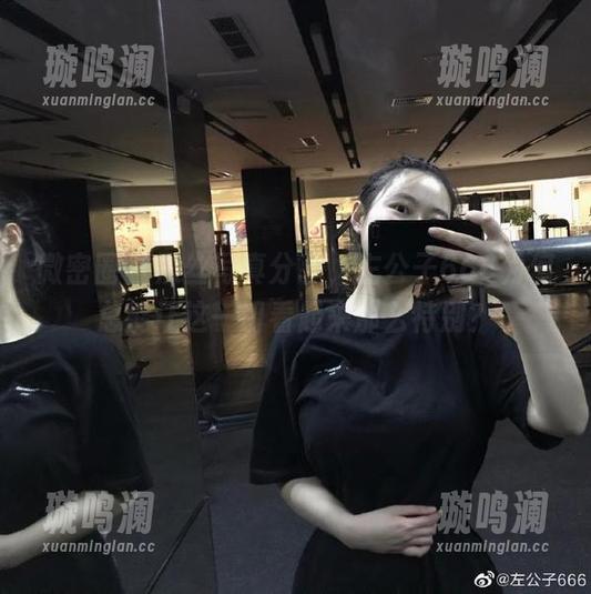 左公子666 微密圈 - 黑丝写真分享,左公子666为何总能让这一切看起来那么特别?
