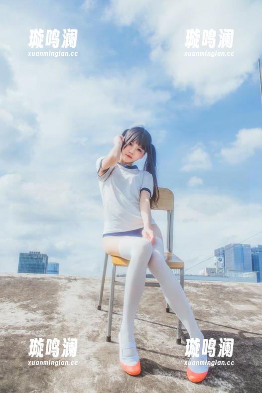 桜桃喵的海盐馆：图库里最“咸”的写真你见过嘛？