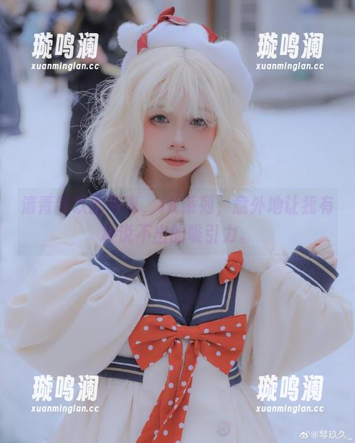 清青琴玖的写真，JK系列，意外地让我有种说不出的吸引力。