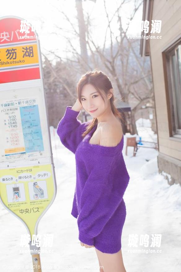爱蜜社-莉娜lena 爱蜜社 - 莉娜lena的妹妹:美图库,快来下载你的快乐吧!