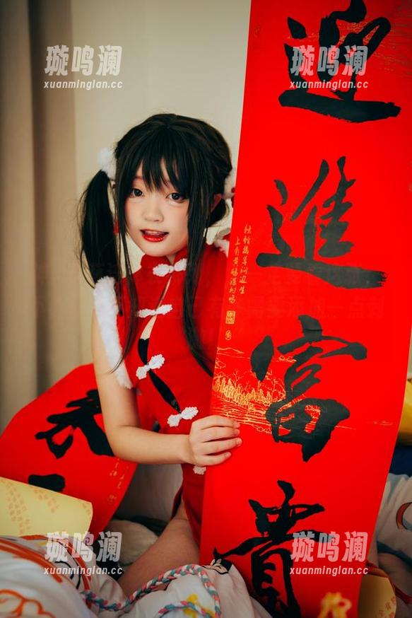 神沢永莉 神沢永莉连体衣系列,你一定要看这张,不然你还不知道自己有多需要添加一点刺激!