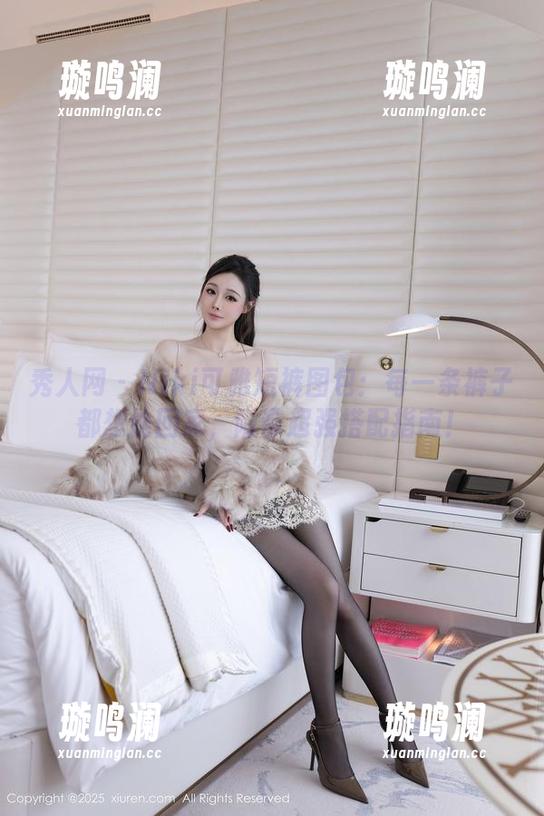 秀人网 - Niki可雅短裤图包：每一条裤子都想偷回家，附带超强搭配指南！