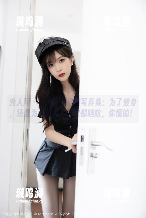 秀人网 - 小热巴体操服写真集：为了健身，还是为了拍照，每次都尴尬，你懂的！
