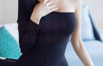 秀人网 – 最新图库有新作，小爪几带来的肉丝令我愉悦至极