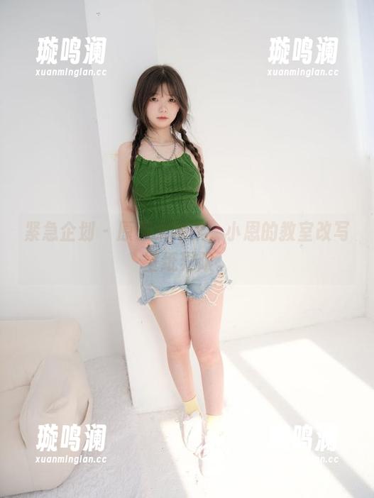 紧急企划-小恩 紧急企划 - 原图太抢眼,小恩的教室改写壁纸界限。