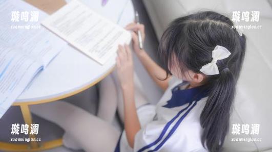 紧急企划 - 在林书辞的体操服图库里，下载后会不会后悔呢？