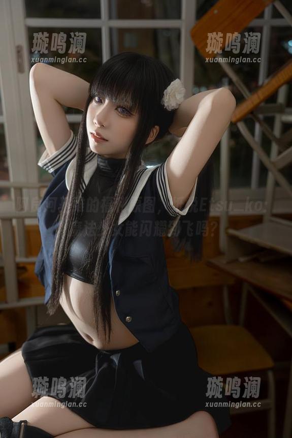 纸悦Etsu_ko 阿良河基维的福利原图,纸悦Etsu_ko:魔法少女能闪耀到飞吗?