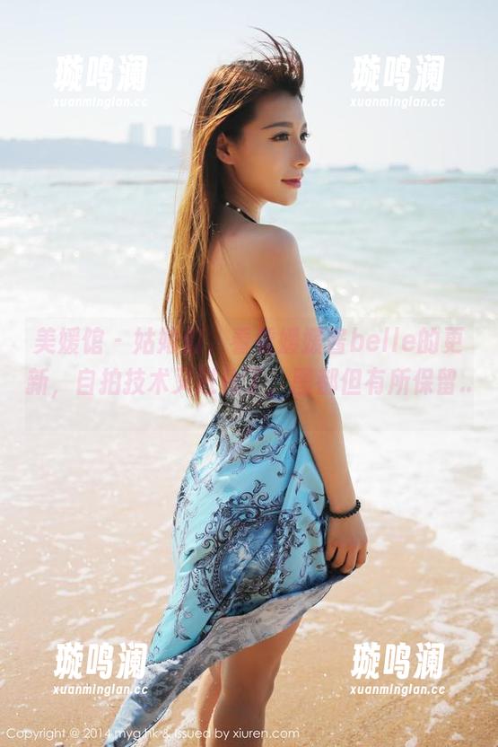 美媛馆 - 姑娘们，看看媛媛酱belle的更新，自拍技术又进化了，图都但有所保留...