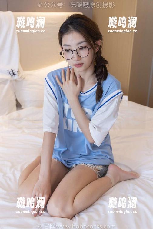 袜啵啵 - 雪糕探险记：一组裸足写真，意外踩到幸福的石头